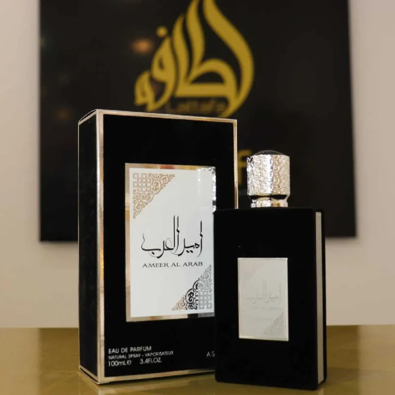 Ameer Al Arab Imperium