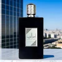 Ameer Al Arab Imperium